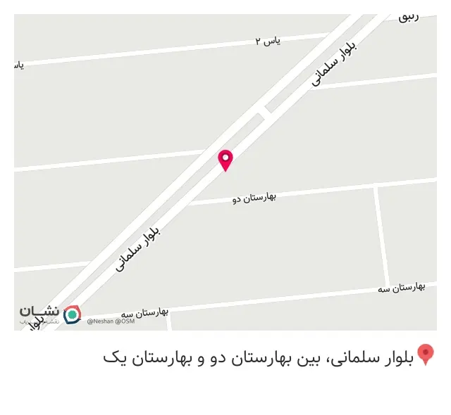 لوازم تحریر مداد قرمز