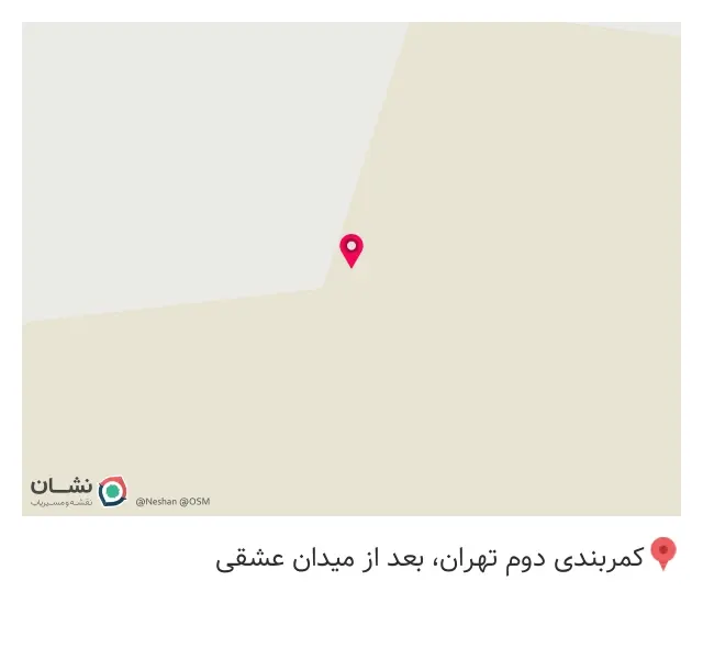 سدیدماشین افلاک