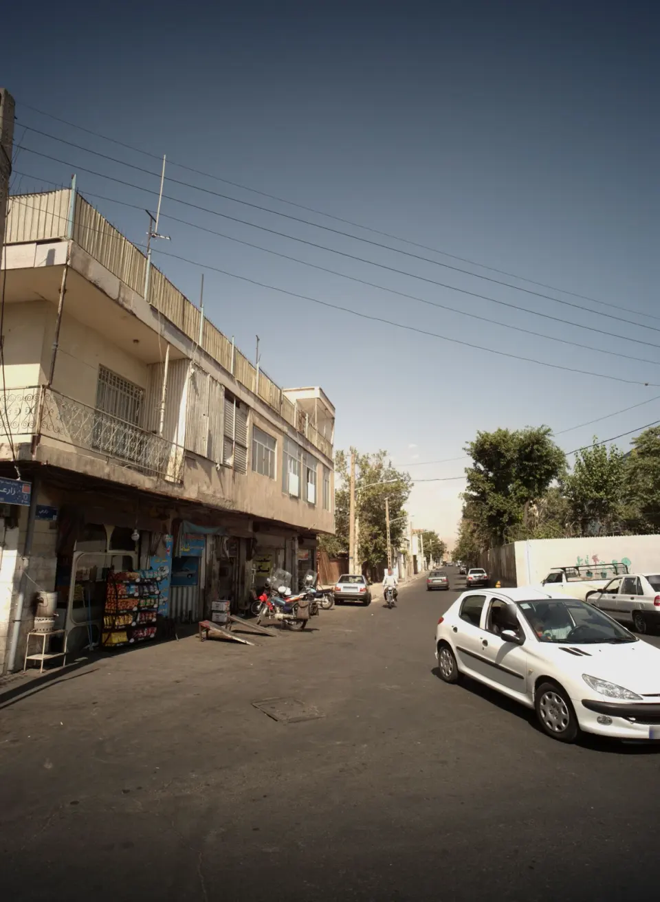 سوپر مارکت افشین