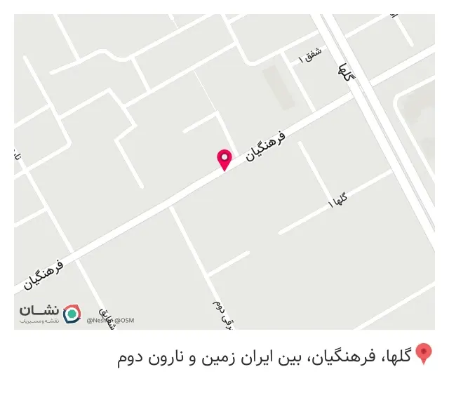 آموزشگاه و سالن زيبايی اكرم خدادادی