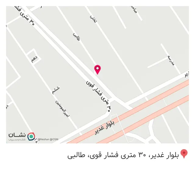 اتو گالری ولیعصر