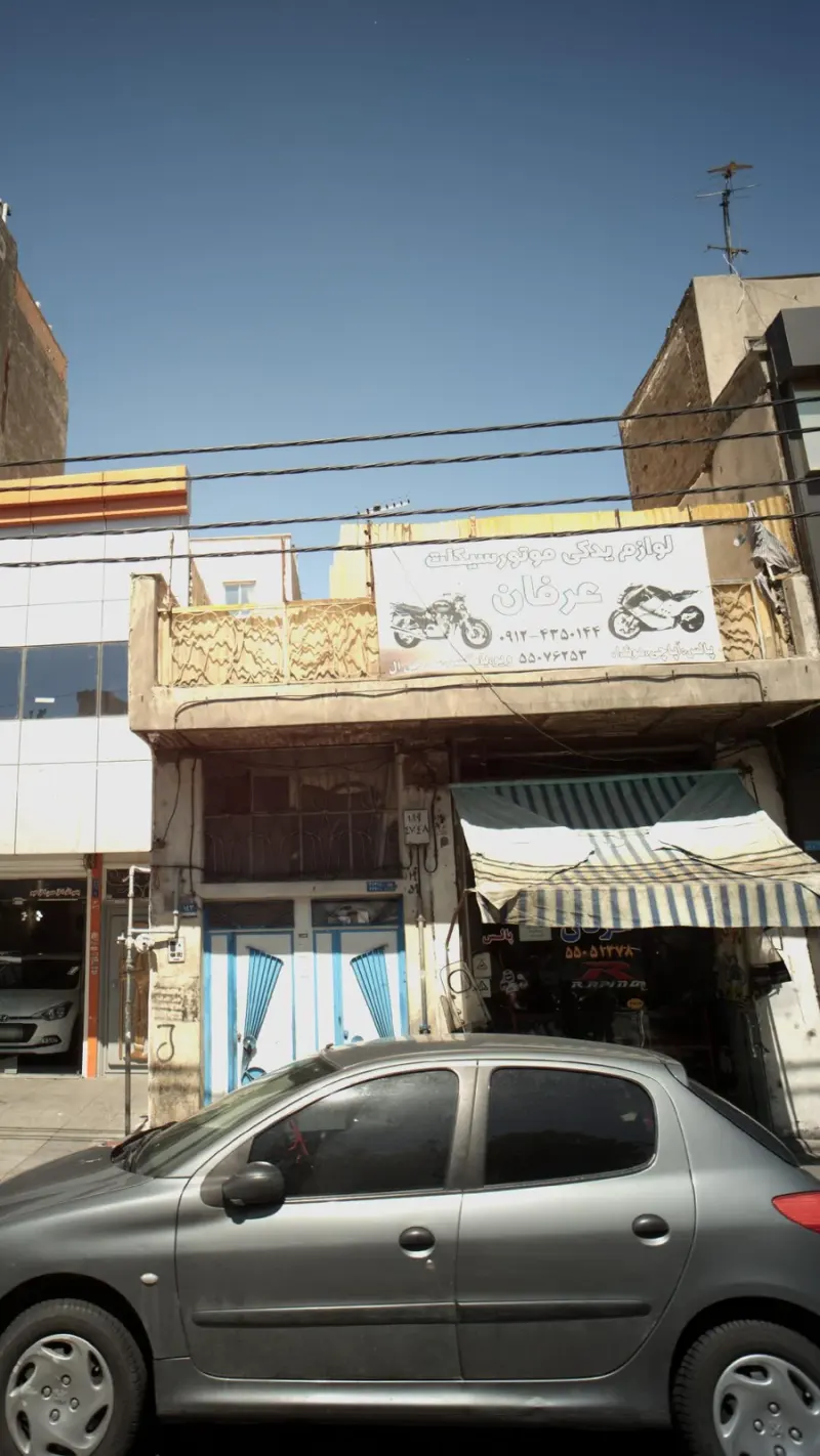لوازم یدکی موتورسیکلت عرفان