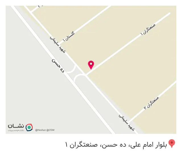 ایران فایبر حسن زاده