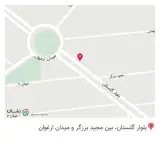 عطریات نادر