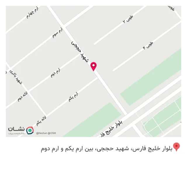 کابینت گلدن وود