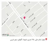 داروخانه دکتر هومن صادقی