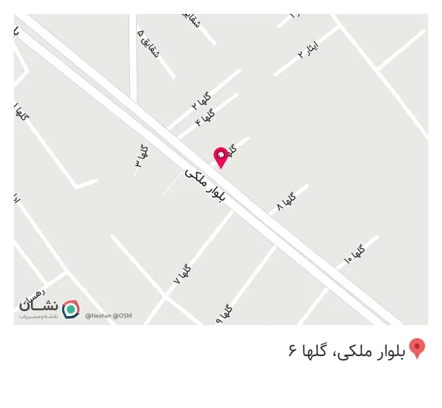 ارزانکده ویکتوریا