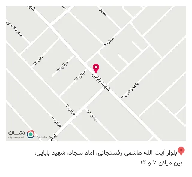 استودیو قصر عکس
