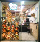 گنج گل