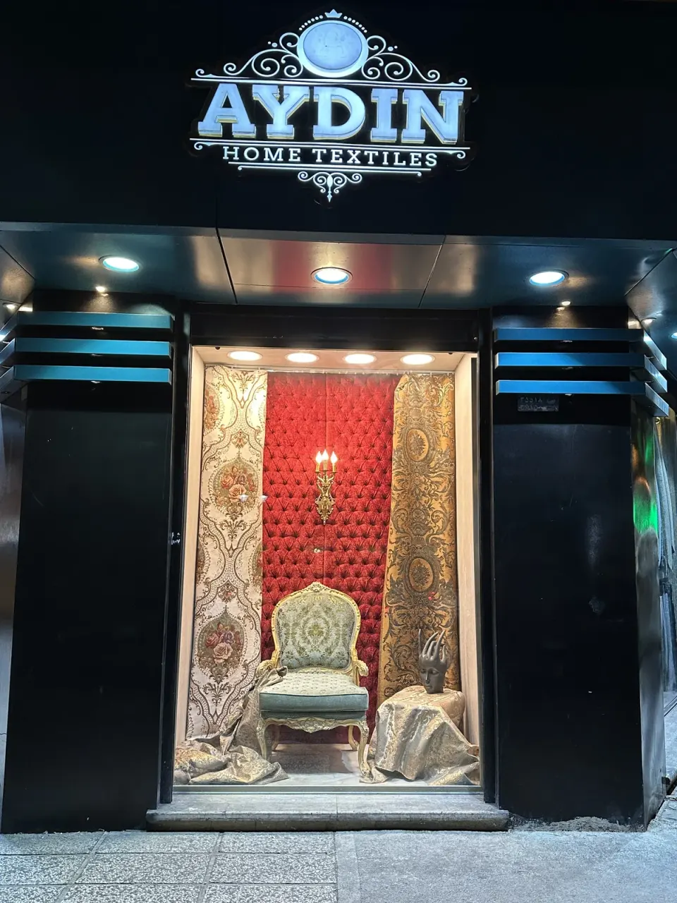 پارچه مبلی آیدین