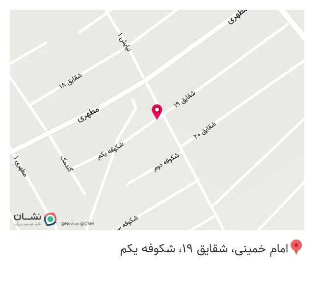 گروه مهندسی برق و اتوماسیون صنعتی هما ولت