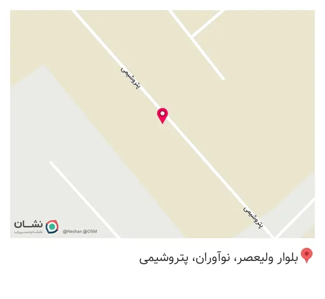 عمران سوله زنوز