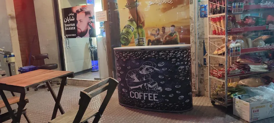 آرایشگاه مردانه ثامن
