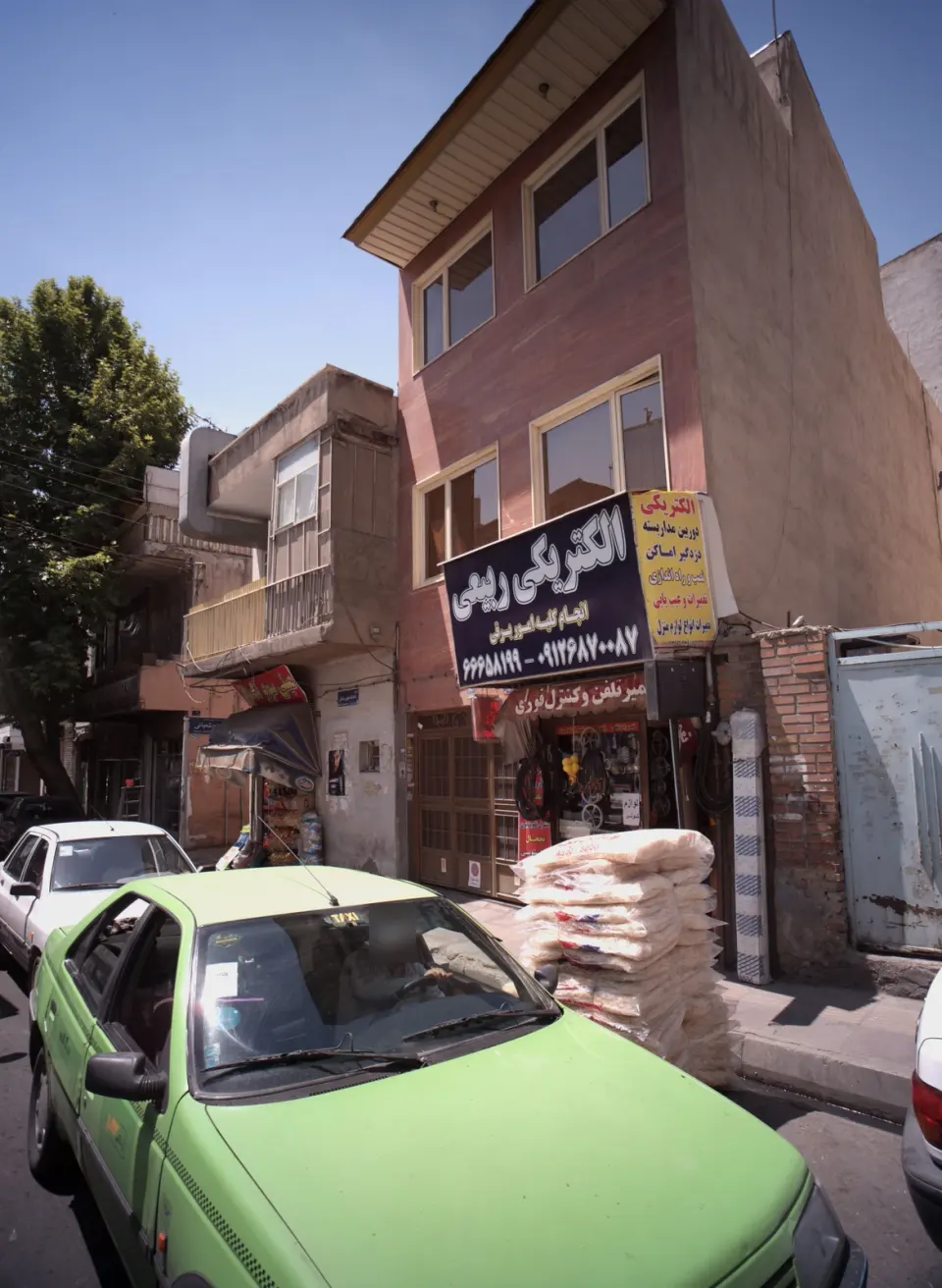 الکتریکی ربیعی