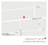 لوازم ساختمانی نعمتی