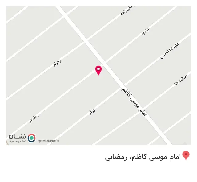 تولیدی باقلوا استانبولی