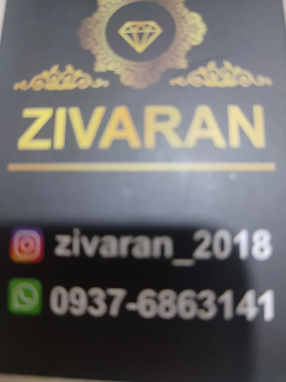بدلیجات زیوران