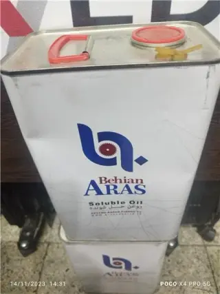 اب صابون روغن تراش