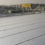 فروشگاه ایزوگام منصوری