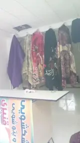 خشکشویی قنبری