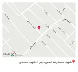 پرنده فروشی مهری
