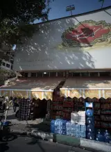 56 سوپرمارکت حسی آباد
