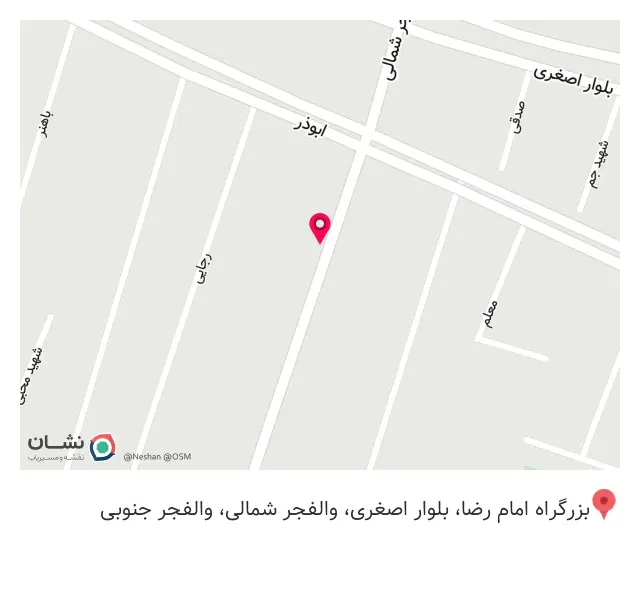 صنایع برودتی فناوران