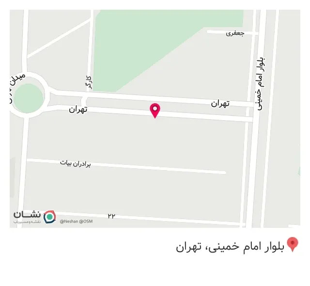 دیزی سرای عمو حافظ