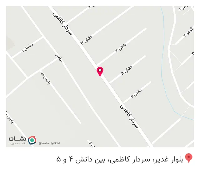 آتلیه سفید