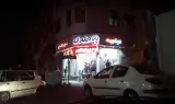 دسر و ویتامینه بابا مهدی