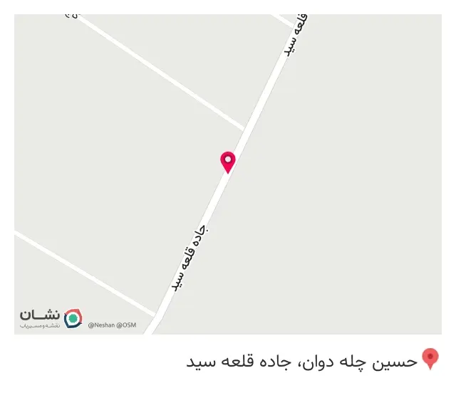 گروه صنعتی طالبی