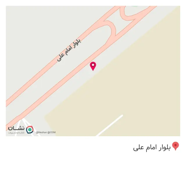 جوشکاری آرگان سیامک