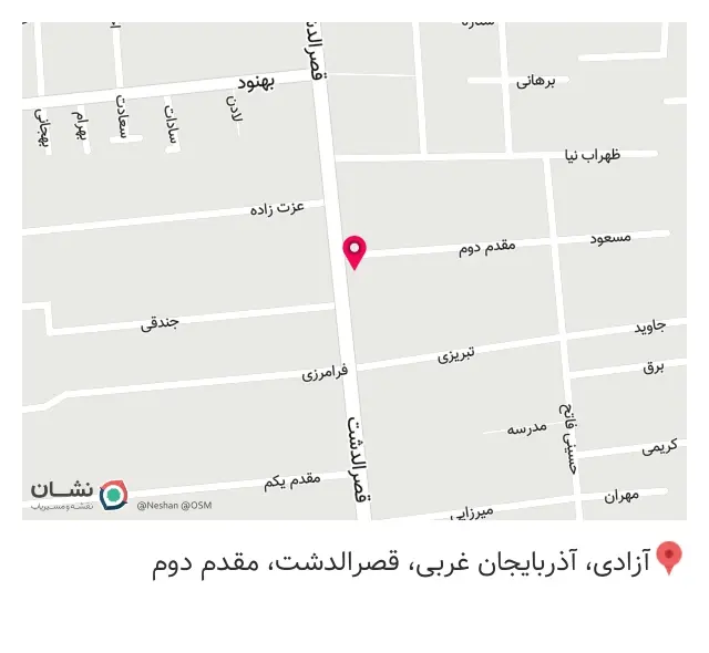 تعمیرات لوازم خانگی مرادی