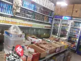 سوپرمارکت تیموری