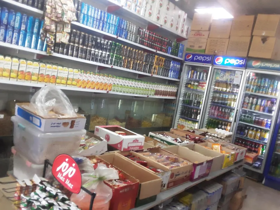 سوپرمارکت تیموری