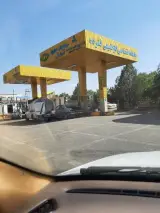 جایگاه کوشیار