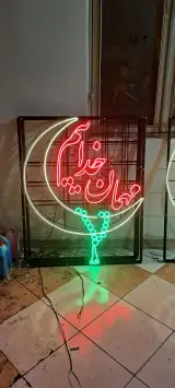 دکوژ مدل، سازنده ی ماکتهای نمایشگاهی