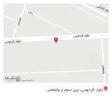 مطب دندانپزشکی دکتر محمد بختیاری