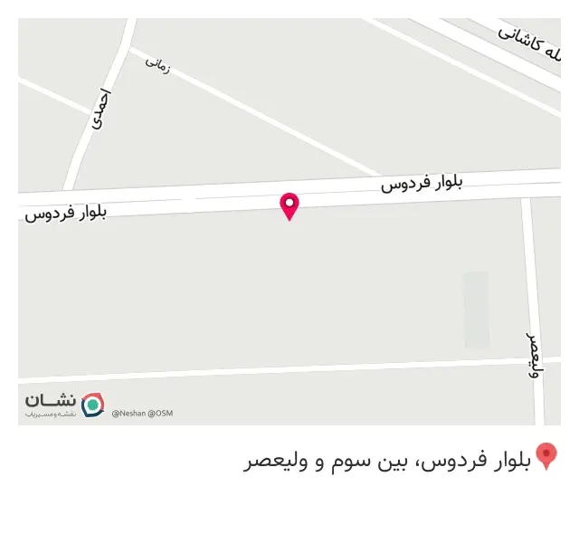 مطب دندانپزشکی دکتر محمد بختیاری