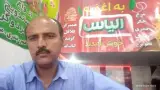 ساندویچی الیاس