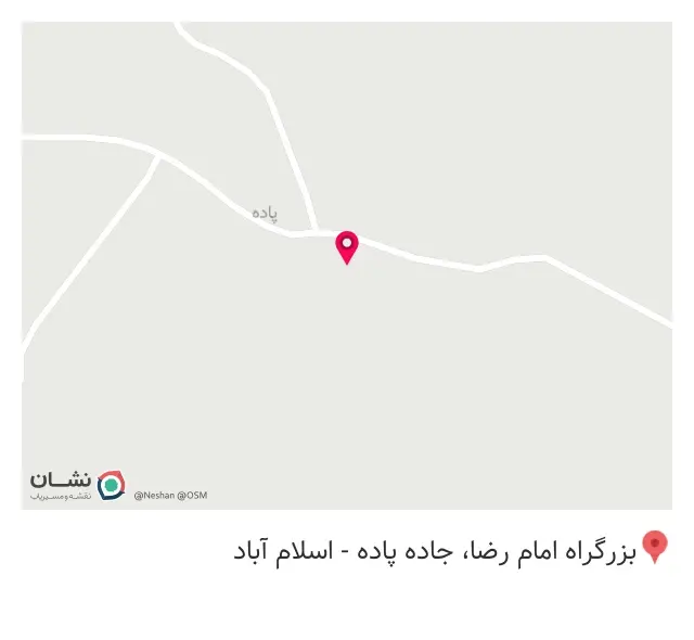 اقامتگاه بوم گردی خونه باغ