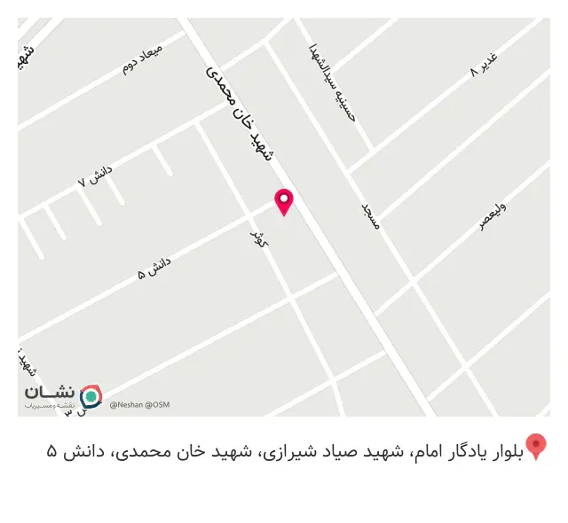 هایمارت - فروشگاه علیزاده