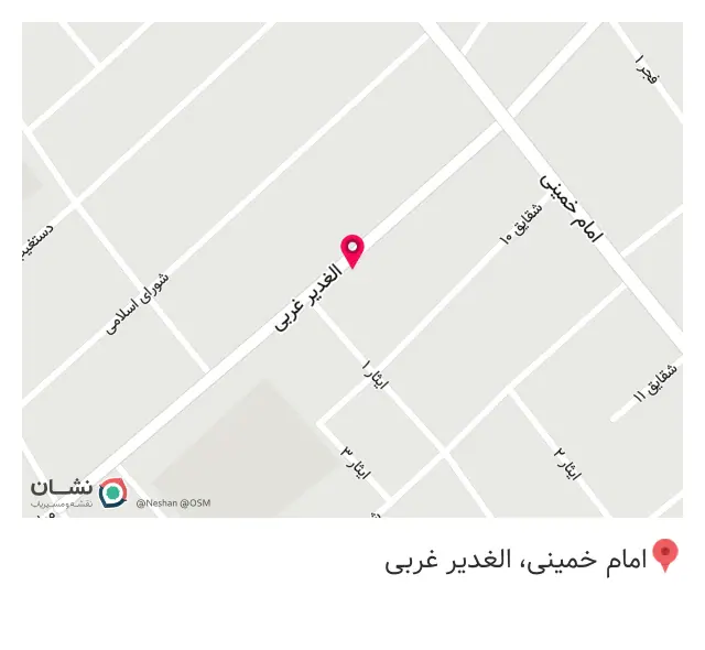 پوشاک زنانه و بچه گانه شیکان استور