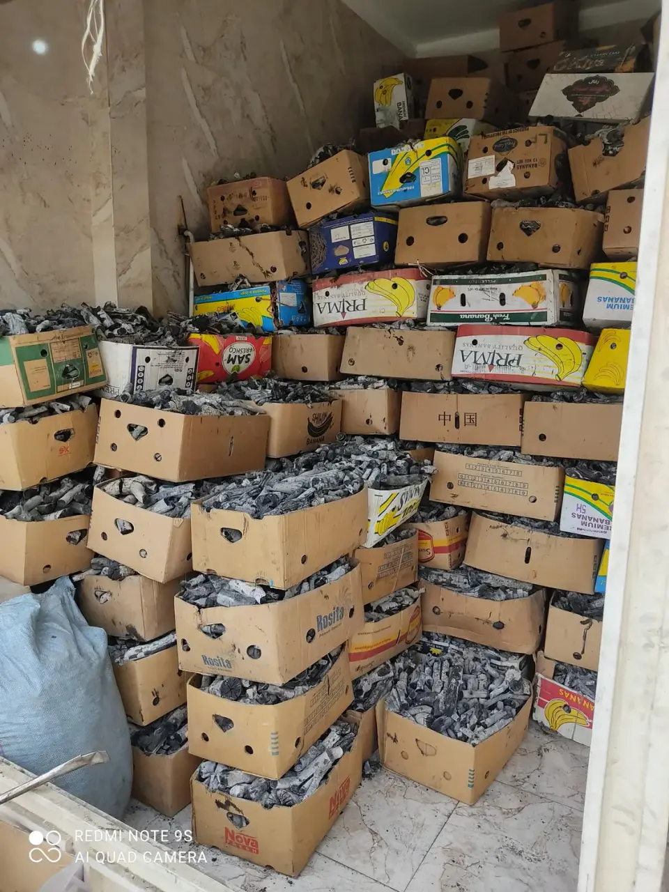 ذغال فروشی رفسنجانی