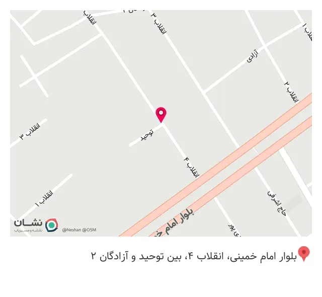 دفتر وکالت هادی فردوسی