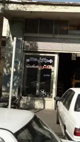 جرثقیل سقفی