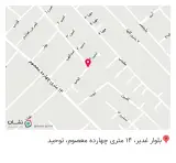 شیرینی شیرین کام