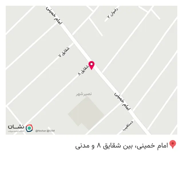 فروشگاه موبایل و کامپیوتر مهدی