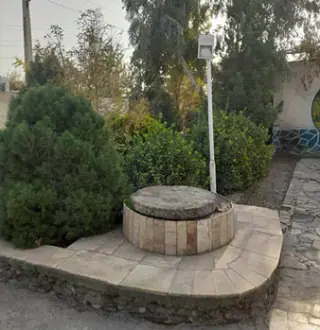 مرکز آریا پاک طلوع