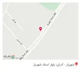 مصالح ساختمانی رستمی